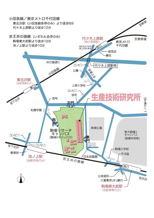 Surrounding map